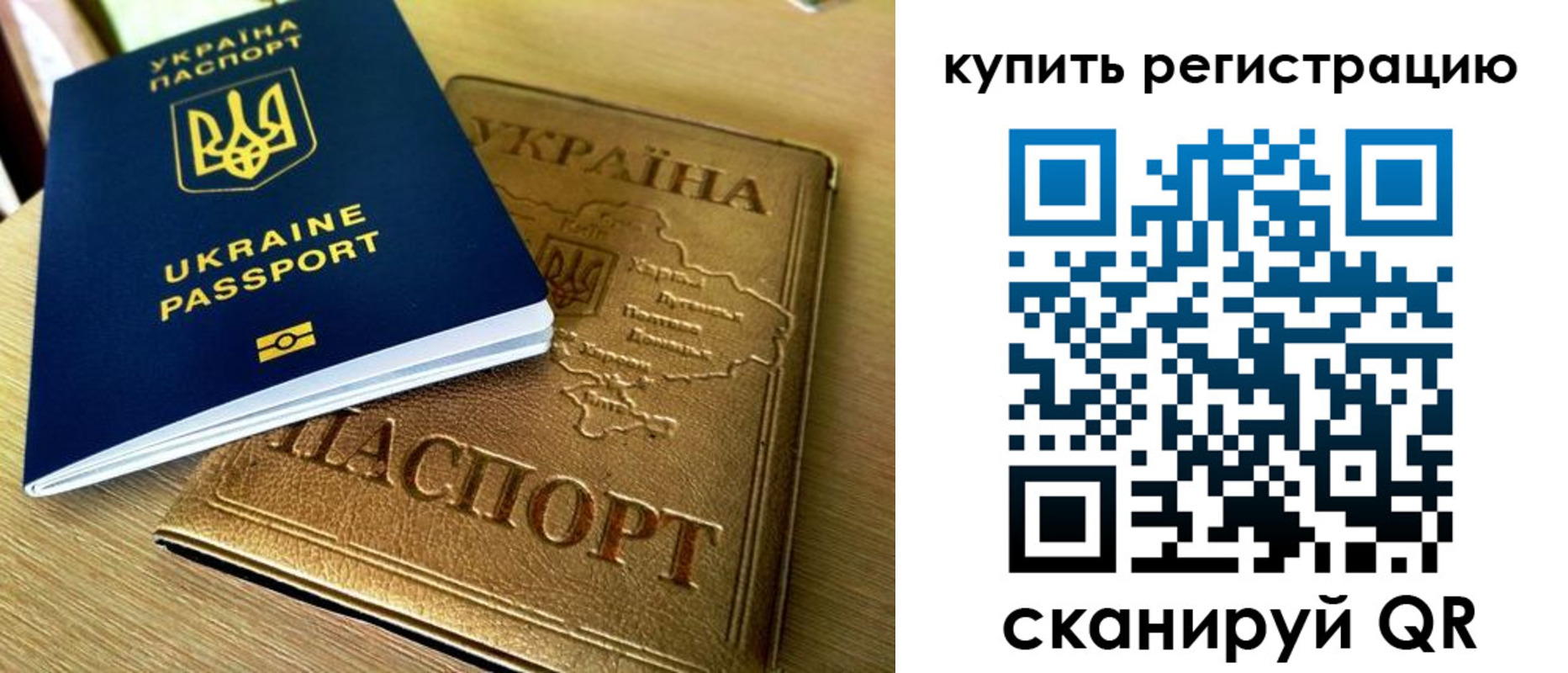 пропишу в квартире в Баксане